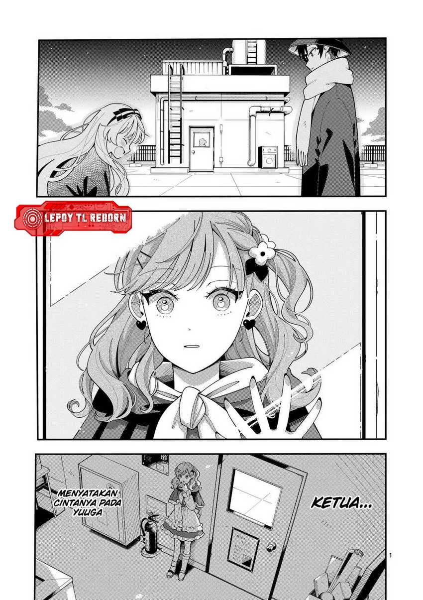 Baca  Ookami wa Tsuki ni Koi wo suru (Wolf Falls in Love with Moon) Chapter 25 Gambar 2