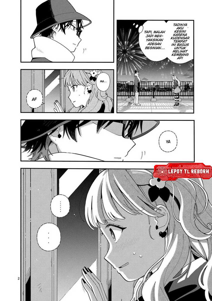 Ookami wa Tsuki ni Koi wo suru (Wolf Falls in Love with Moon) Chapter 25 Gambar 3
