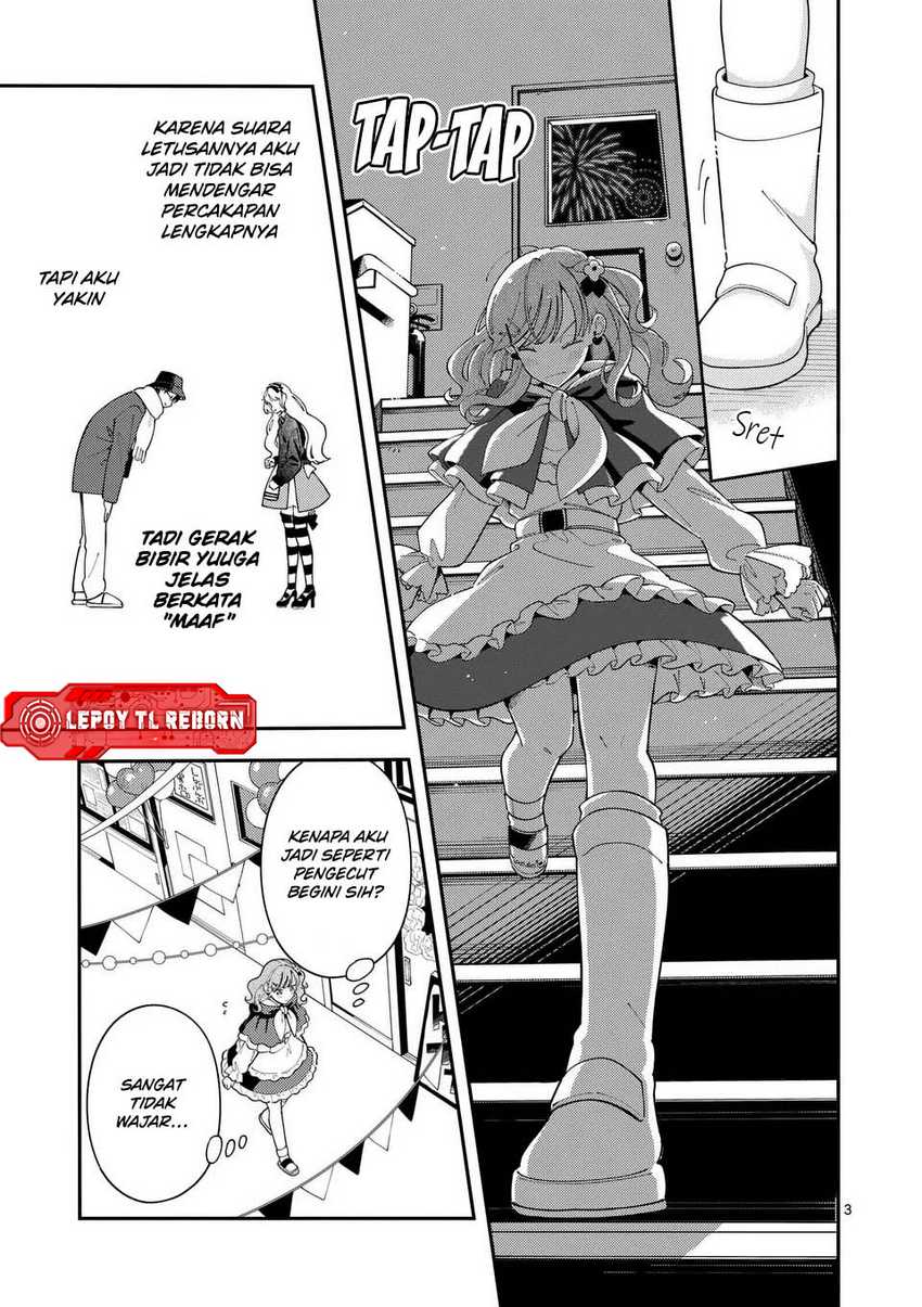 Ookami wa Tsuki ni Koi wo suru (Wolf Falls in Love with Moon) Chapter 25 Gambar 4