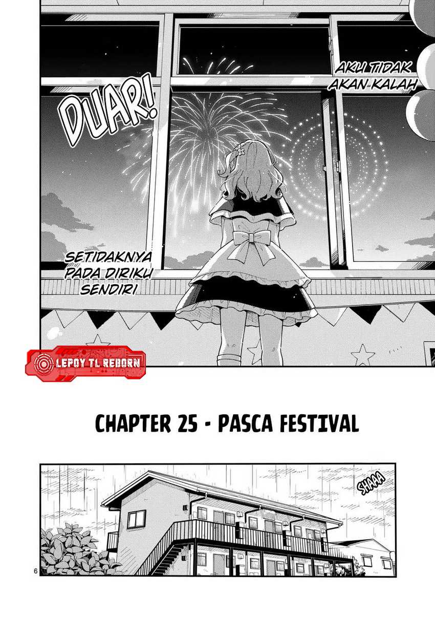 Ookami wa Tsuki ni Koi wo suru (Wolf Falls in Love with Moon) Chapter 25 Gambar 7