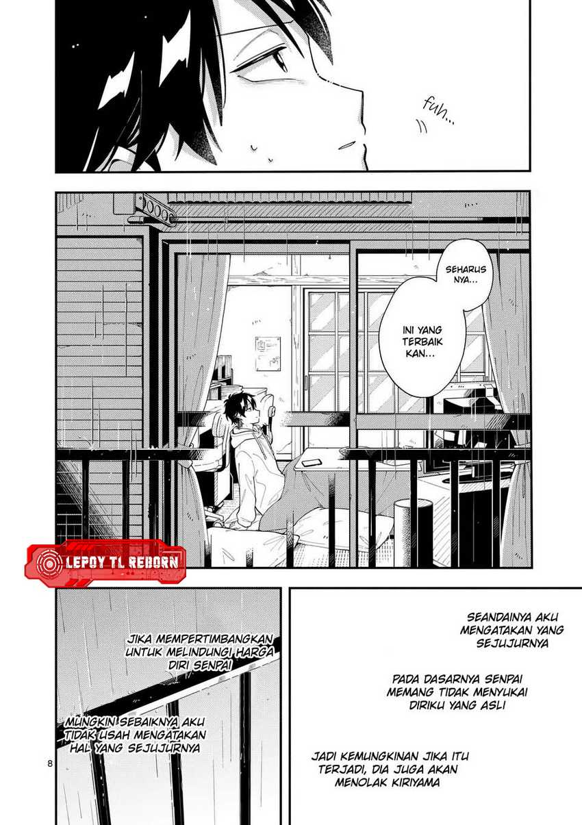 Ookami wa Tsuki ni Koi wo suru (Wolf Falls in Love with Moon) Chapter 25 Gambar 9