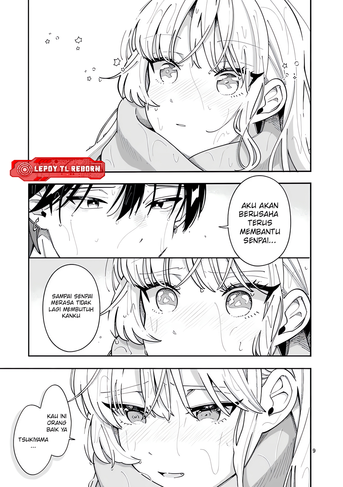 Ookami wa Tsuki ni Koi wo suru (Wolf Falls in Love with Moon) Chapter 26 Gambar 10