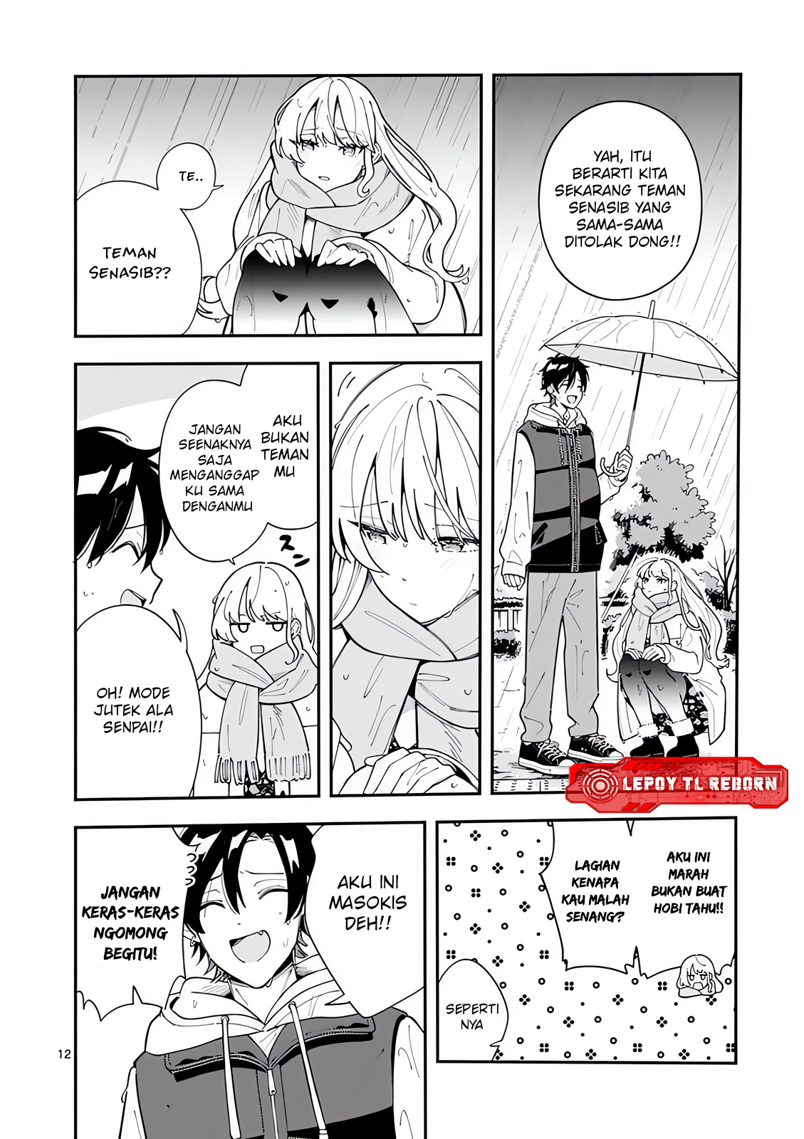 Ookami wa Tsuki ni Koi wo suru (Wolf Falls in Love with Moon) Chapter 26 Gambar 13