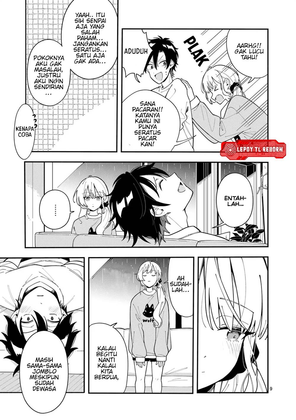 Ookami wa Tsuki ni Koi wo suru (Wolf Falls in Love with Moon) Chapter 27 Gambar 10