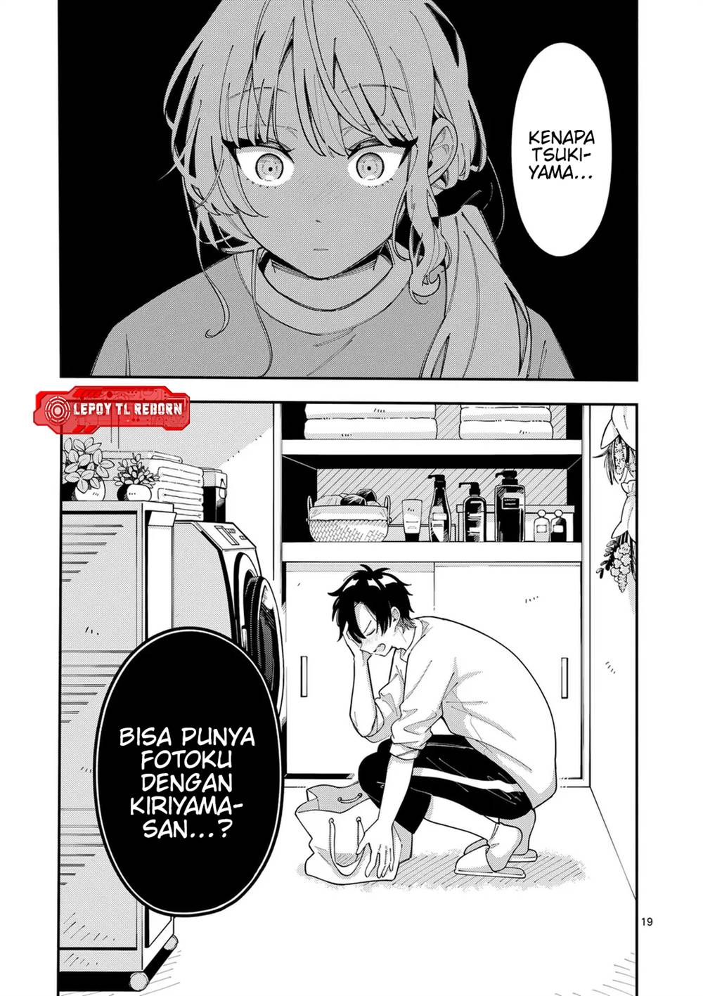 Ookami wa Tsuki ni Koi wo suru (Wolf Falls in Love with Moon) Chapter 27 Gambar 20