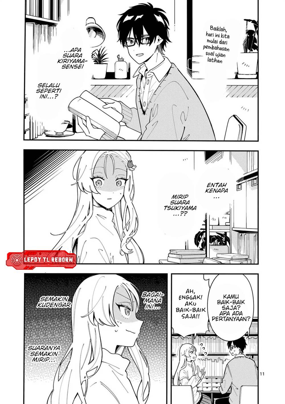 Ookami wa Tsuki ni Koi wo suru (Wolf Falls in Love with Moon) Chapter 28 Gambar 12