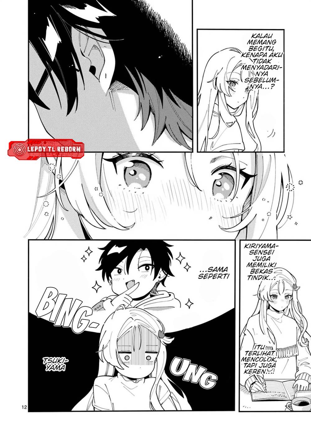 Ookami wa Tsuki ni Koi wo suru (Wolf Falls in Love with Moon) Chapter 28 Gambar 13