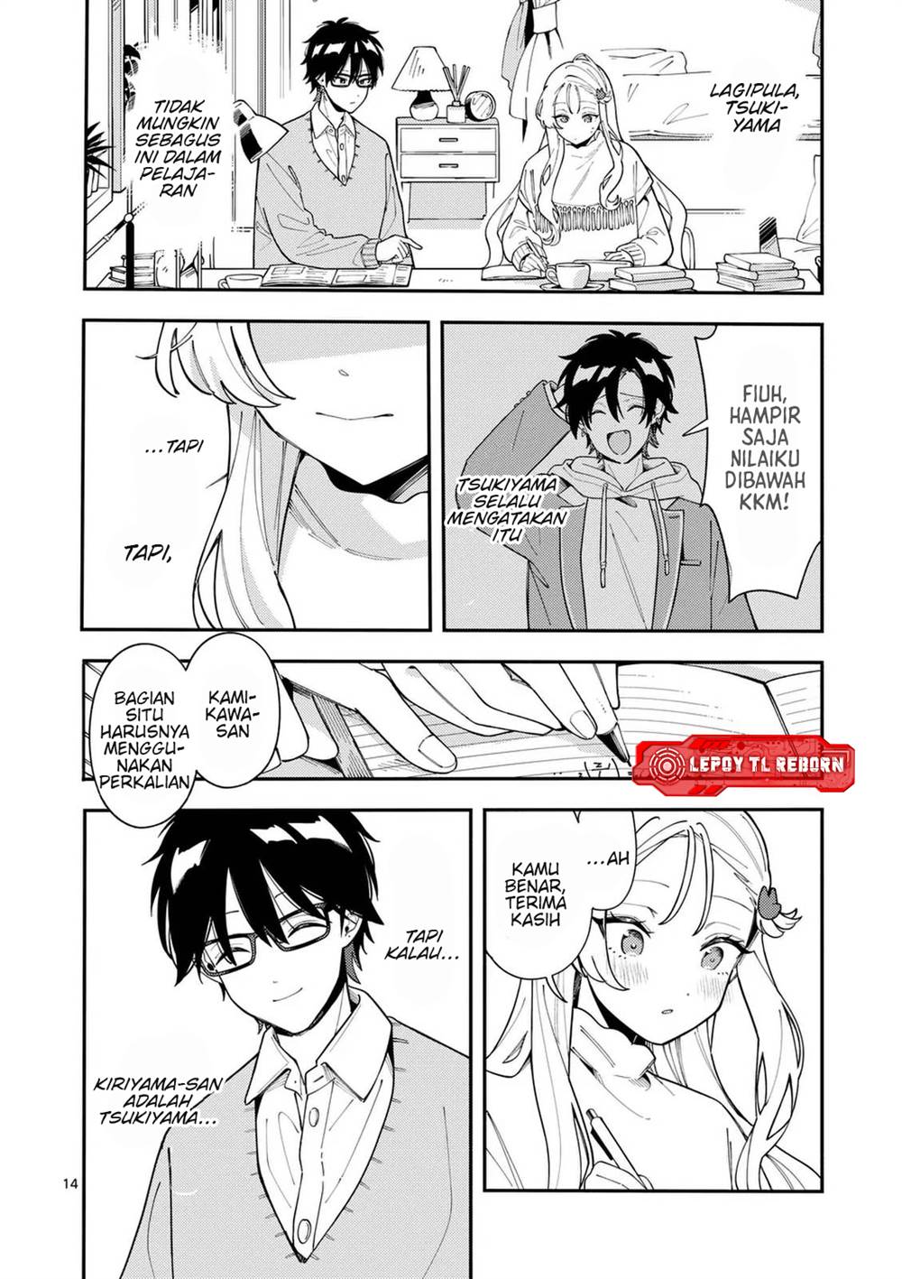 Ookami wa Tsuki ni Koi wo suru (Wolf Falls in Love with Moon) Chapter 28 Gambar 15
