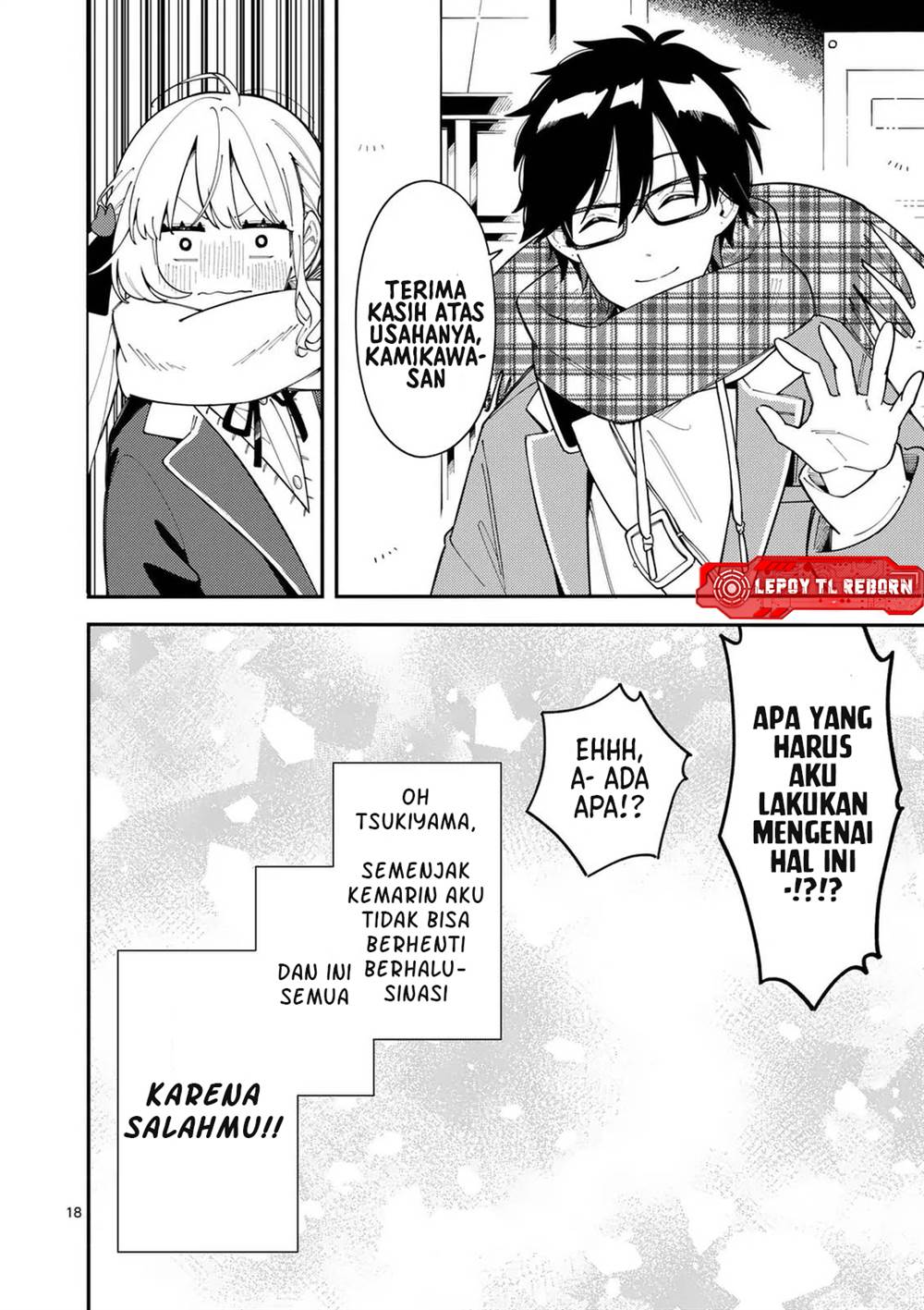 Ookami wa Tsuki ni Koi wo suru (Wolf Falls in Love with Moon) Chapter 28 Gambar 19