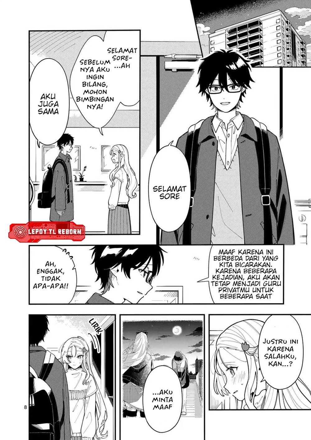 Ookami wa Tsuki ni Koi wo suru (Wolf Falls in Love with Moon) Chapter 28 Gambar 9