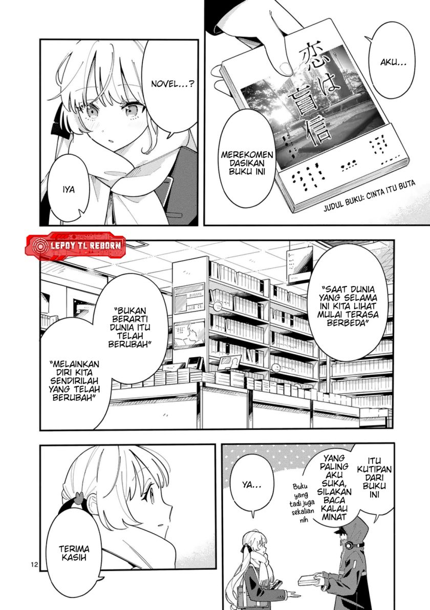 Ookami wa Tsuki ni Koi wo suru (Wolf Falls in Love with Moon) Chapter 29 Gambar 13