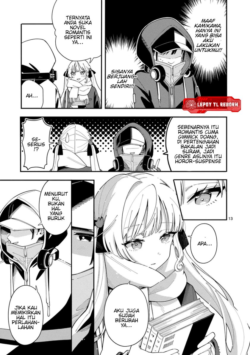 Ookami wa Tsuki ni Koi wo suru (Wolf Falls in Love with Moon) Chapter 29 Gambar 14