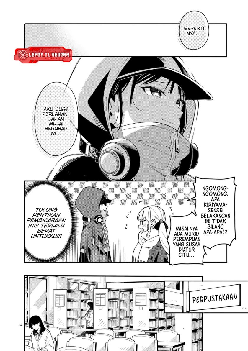 Ookami wa Tsuki ni Koi wo suru (Wolf Falls in Love with Moon) Chapter 29 Gambar 15