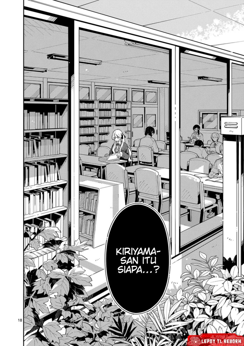 Ookami wa Tsuki ni Koi wo suru (Wolf Falls in Love with Moon) Chapter 29 Gambar 19