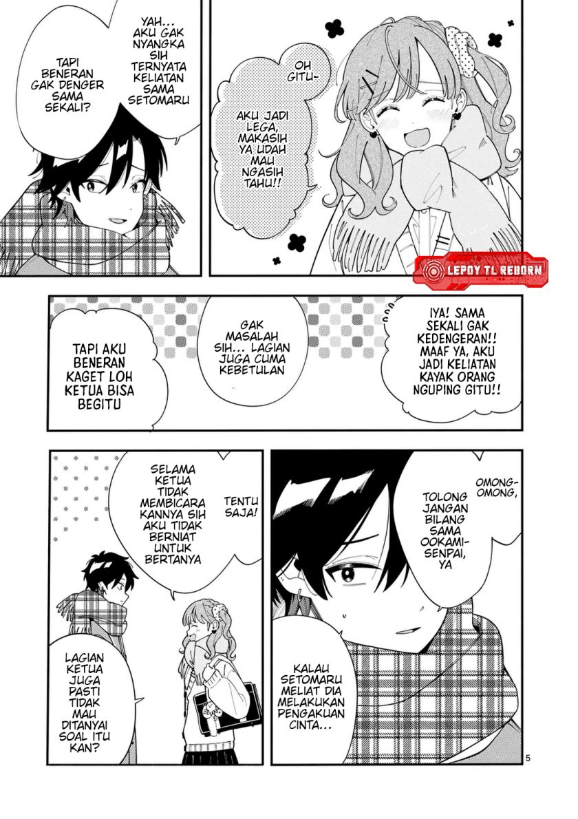 Ookami wa Tsuki ni Koi wo suru (Wolf Falls in Love with Moon) Chapter 29 Gambar 6