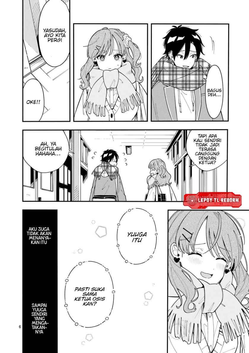 Ookami wa Tsuki ni Koi wo suru (Wolf Falls in Love with Moon) Chapter 29 Gambar 7