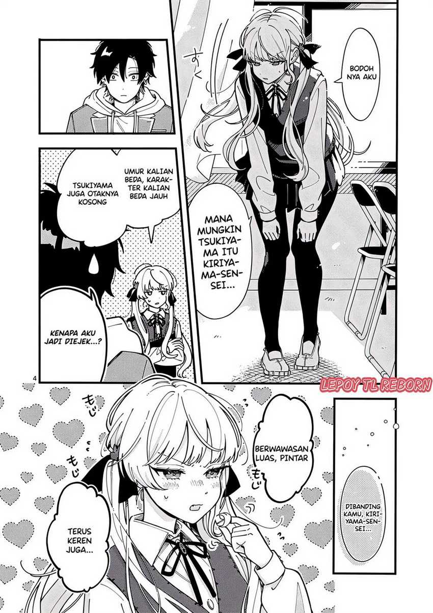 Ookami wa Tsuki ni Koi wo suru (Wolf Falls in Love with Moon) Chapter 3 Gambar 3