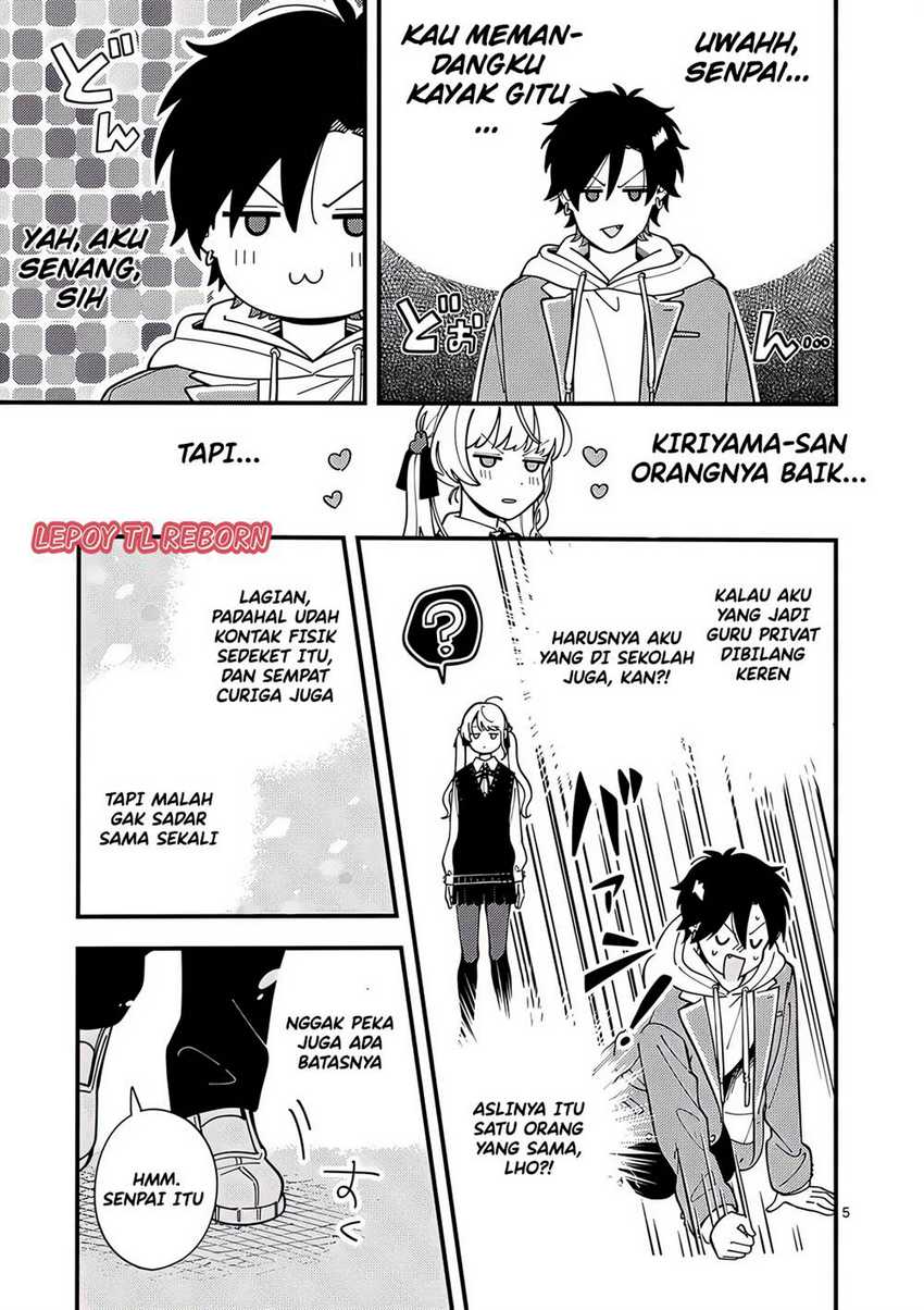 Ookami wa Tsuki ni Koi wo suru (Wolf Falls in Love with Moon) Chapter 3 Gambar 4