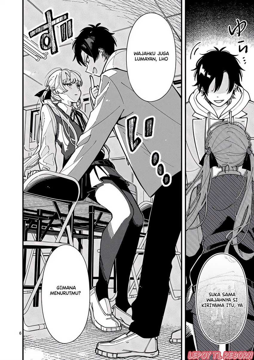 Ookami wa Tsuki ni Koi wo suru (Wolf Falls in Love with Moon) Chapter 3 Gambar 5