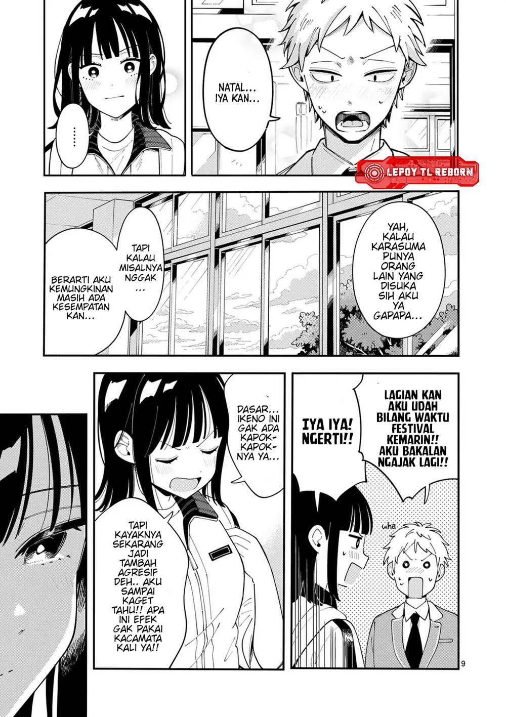 Ookami wa Tsuki ni Koi wo suru (Wolf Falls in Love with Moon) Chapter 30 Gambar 10