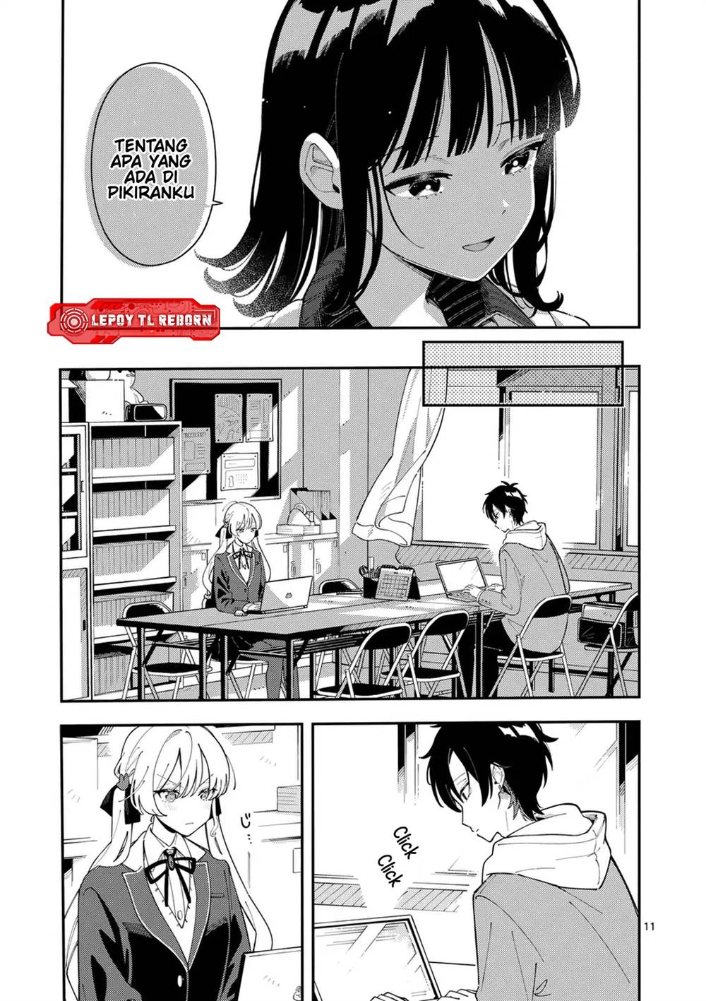 Ookami wa Tsuki ni Koi wo suru (Wolf Falls in Love with Moon) Chapter 30 Gambar 12