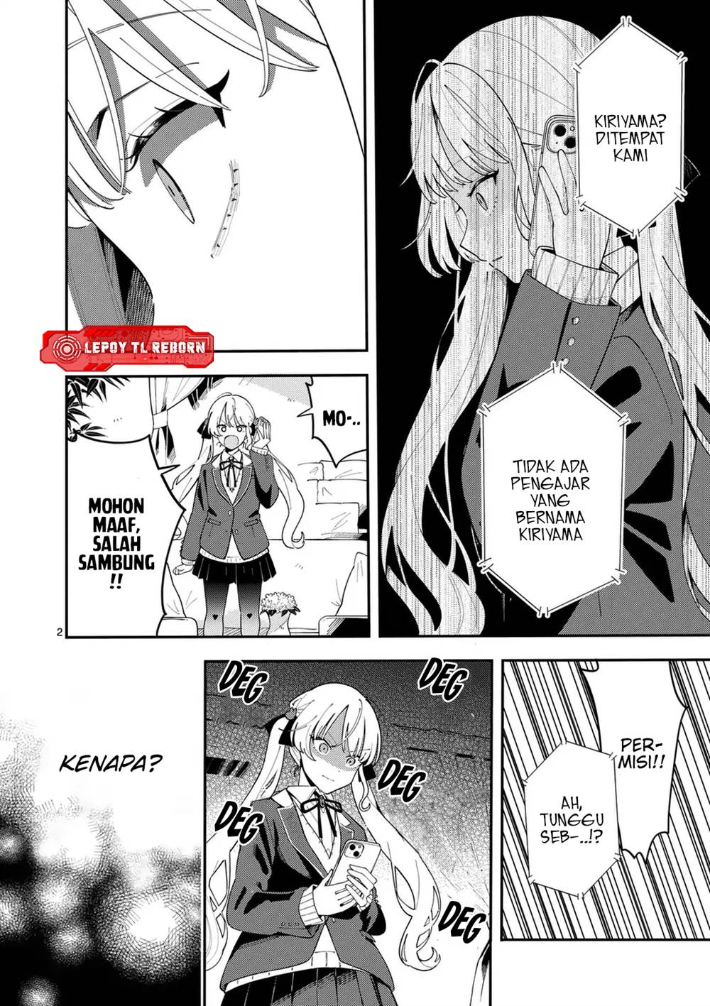 Ookami wa Tsuki ni Koi wo suru (Wolf Falls in Love with Moon) Chapter 30 Gambar 3
