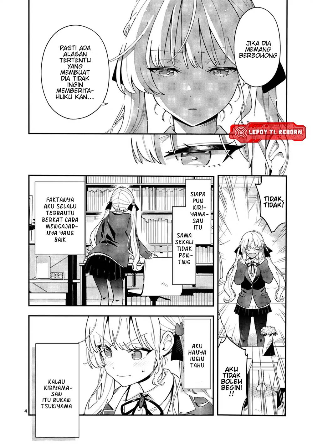 Ookami wa Tsuki ni Koi wo suru (Wolf Falls in Love with Moon) Chapter 30 Gambar 5