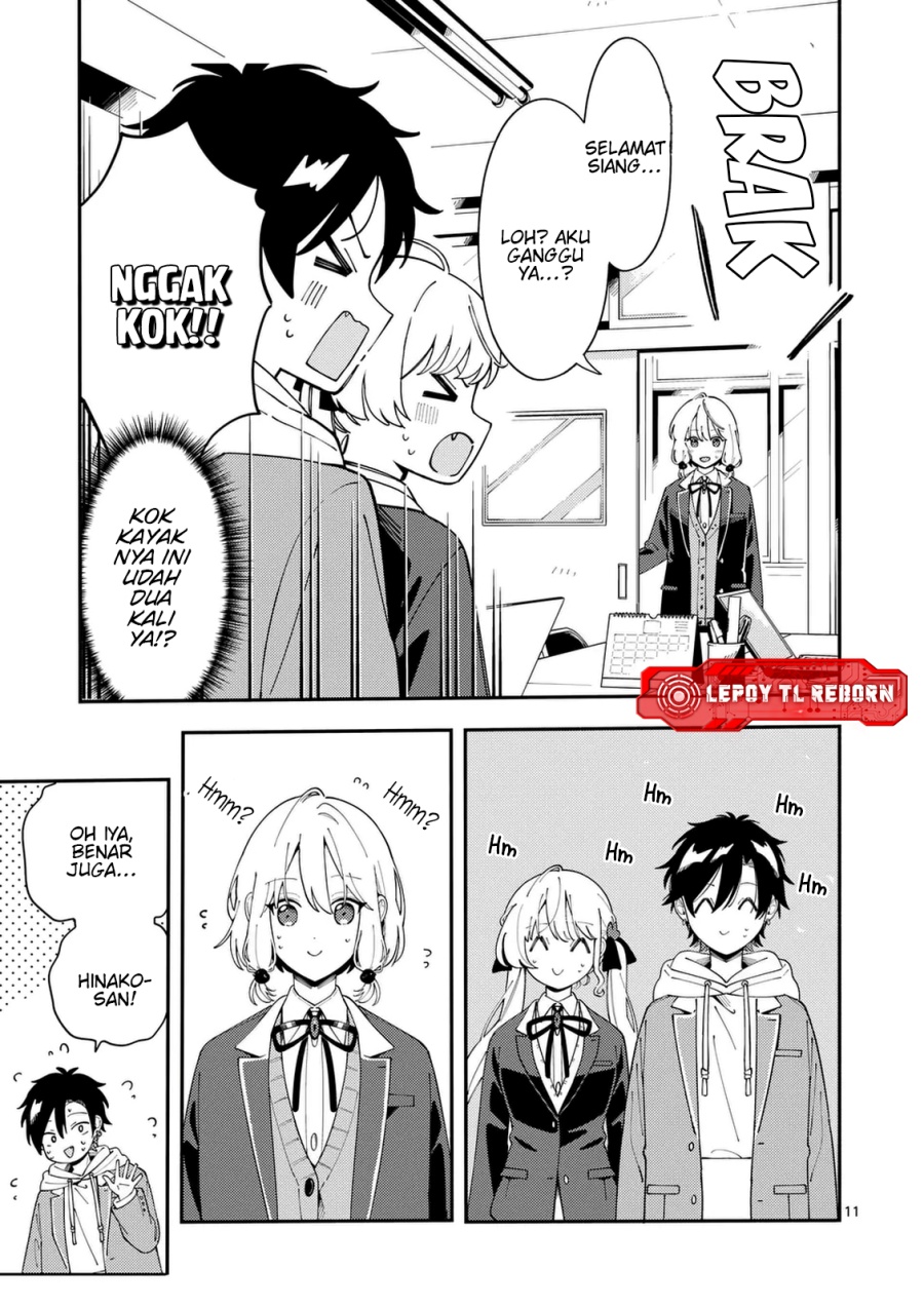 Ookami wa Tsuki ni Koi wo suru (Wolf Falls in Love with Moon) Chapter 31 Gambar 12