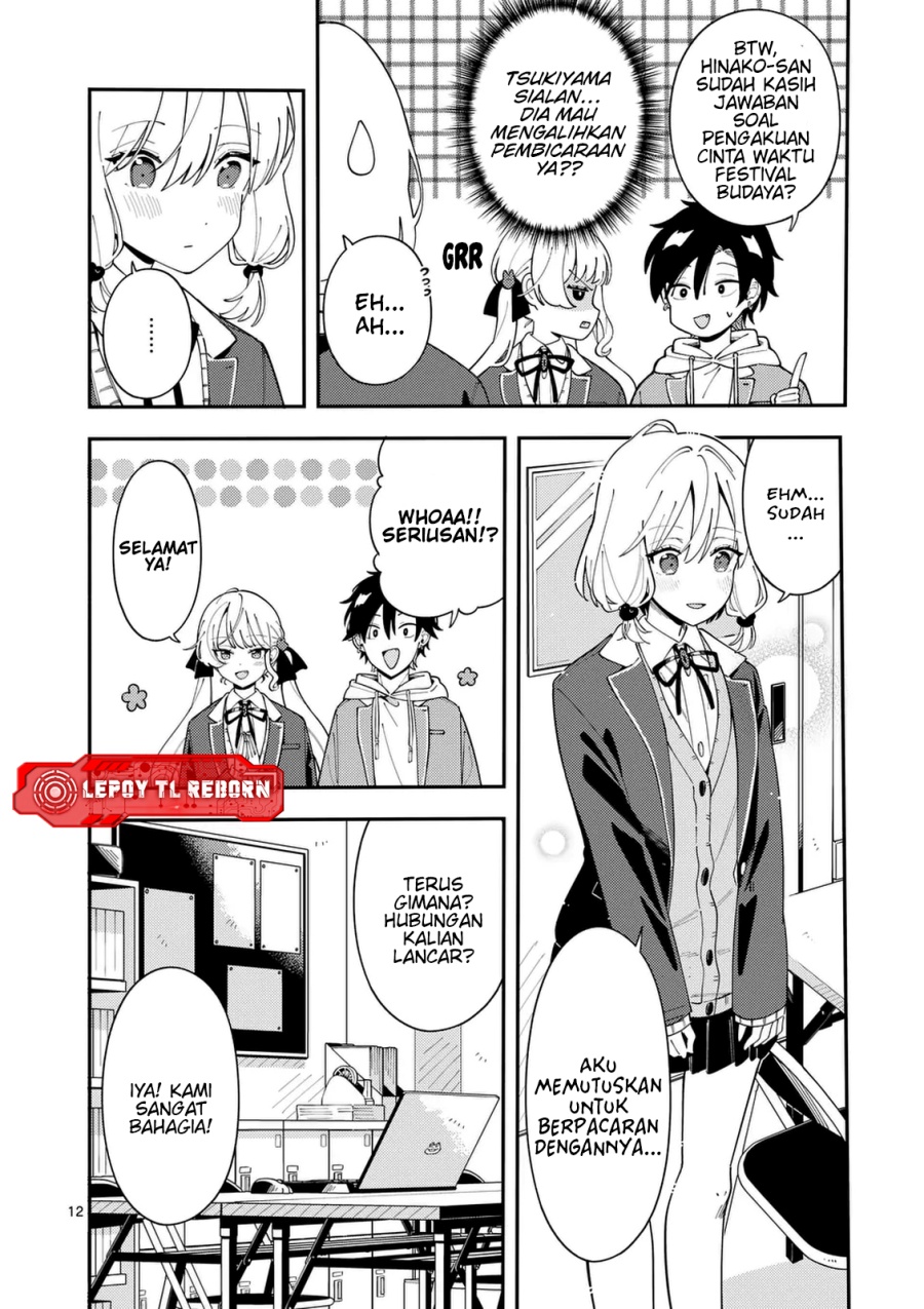 Ookami wa Tsuki ni Koi wo suru (Wolf Falls in Love with Moon) Chapter 31 Gambar 13