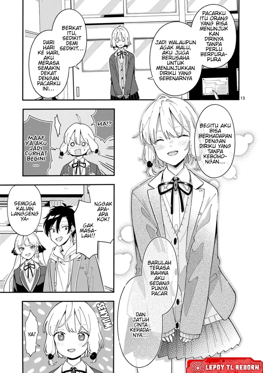 Ookami wa Tsuki ni Koi wo suru (Wolf Falls in Love with Moon) Chapter 31 Gambar 14