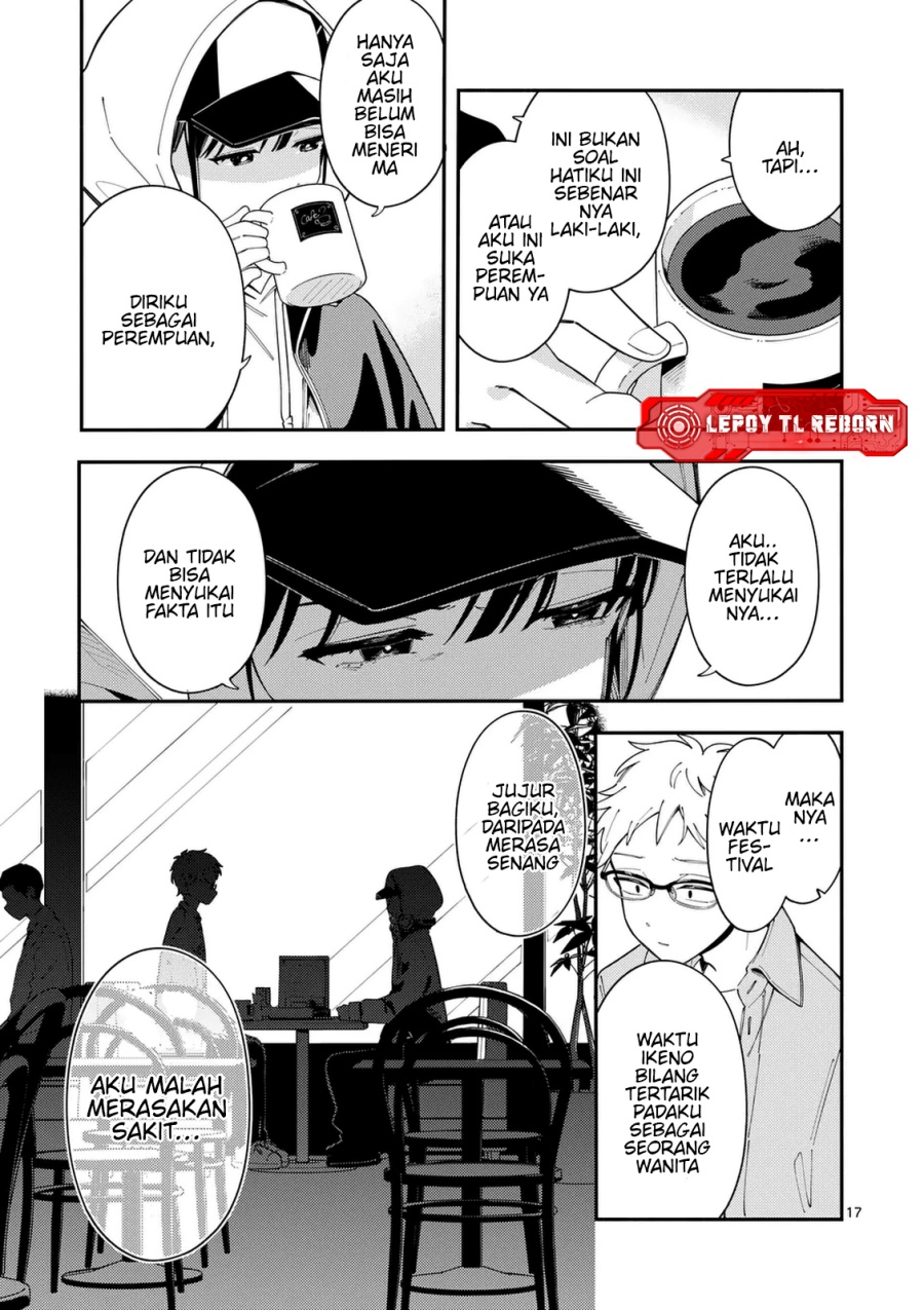 Ookami wa Tsuki ni Koi wo suru (Wolf Falls in Love with Moon) Chapter 31 Gambar 18