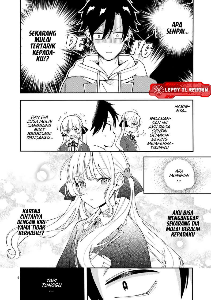 Ookami wa Tsuki ni Koi wo suru (Wolf Falls in Love with Moon) Chapter 31 Gambar 5