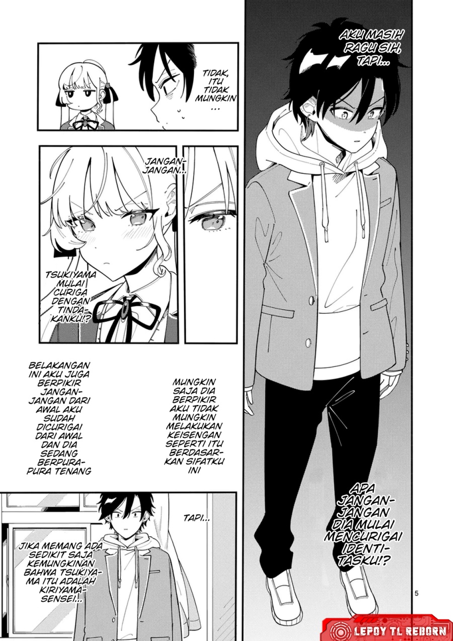 Ookami wa Tsuki ni Koi wo suru (Wolf Falls in Love with Moon) Chapter 31 Gambar 6