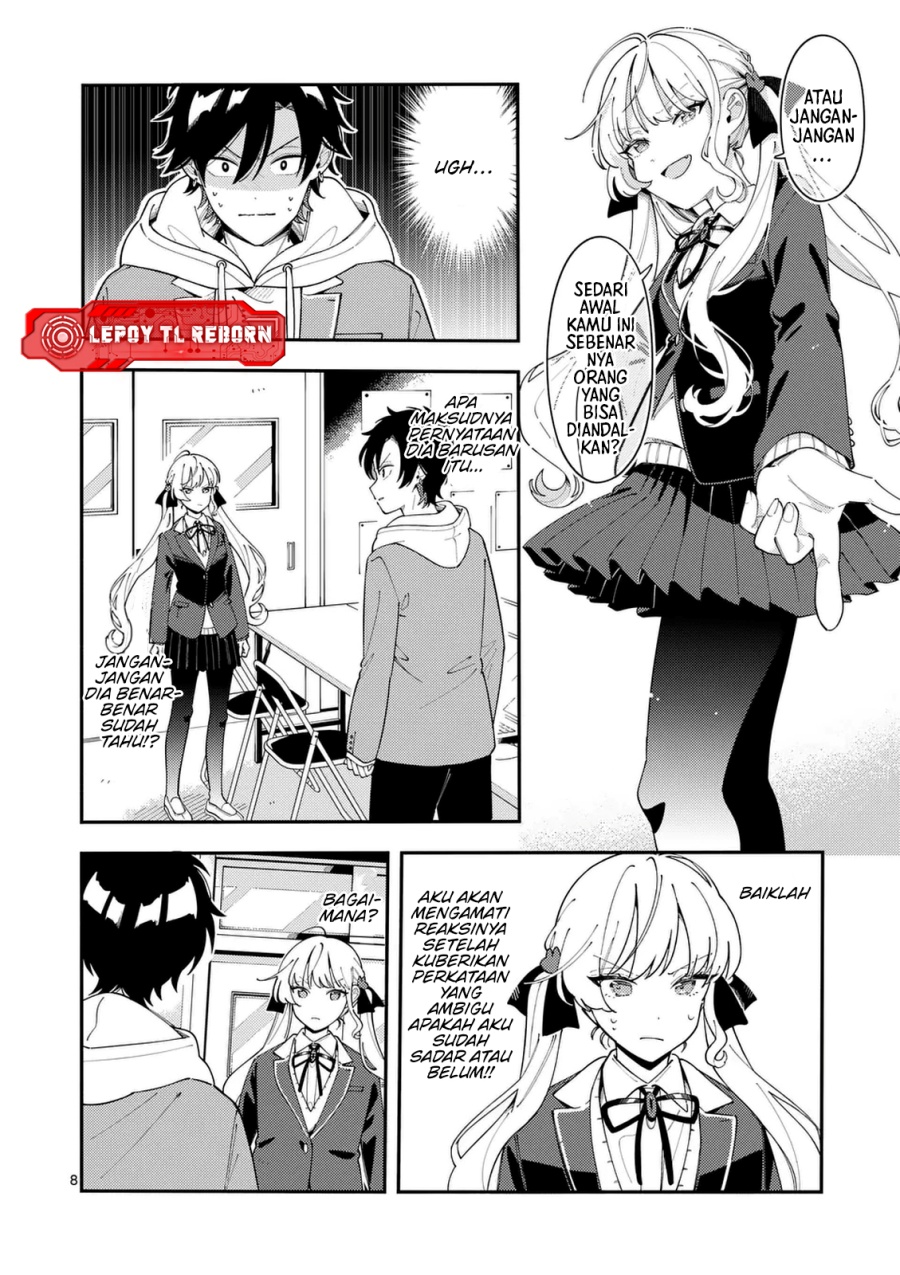 Ookami wa Tsuki ni Koi wo suru (Wolf Falls in Love with Moon) Chapter 31 Gambar 9