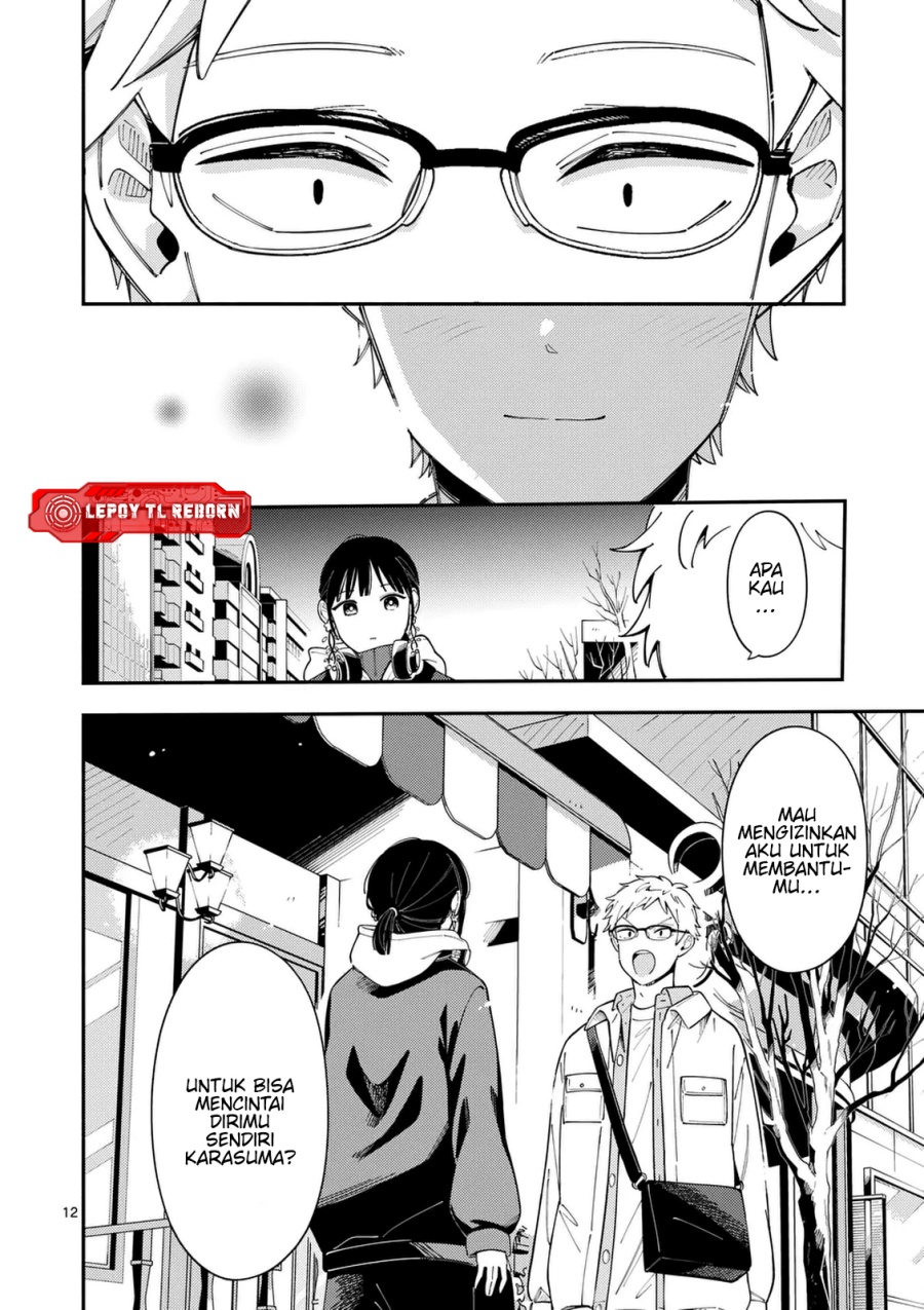 Ookami wa Tsuki ni Koi wo suru (Wolf Falls in Love with Moon) Chapter 32 Gambar 13