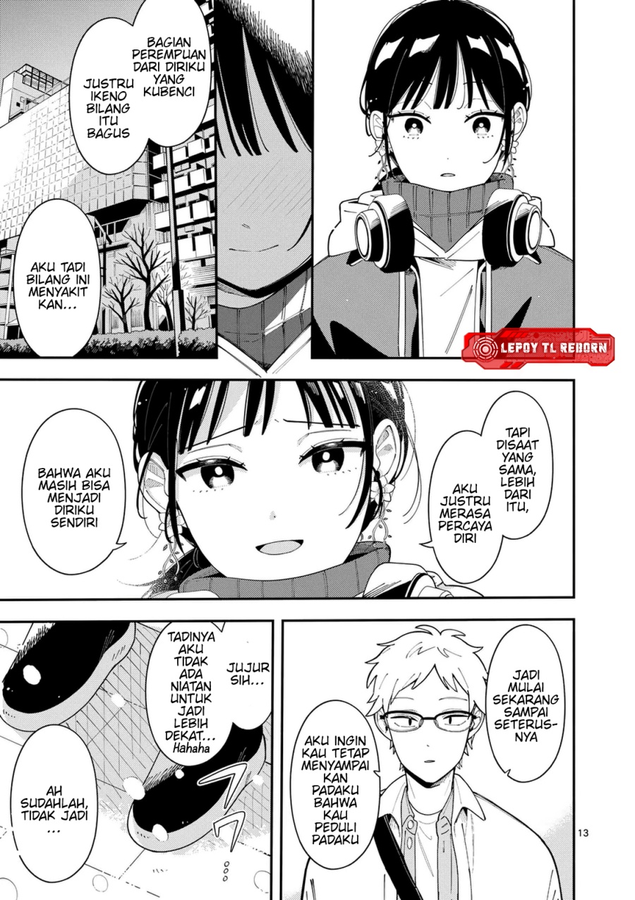 Ookami wa Tsuki ni Koi wo suru (Wolf Falls in Love with Moon) Chapter 32 Gambar 14