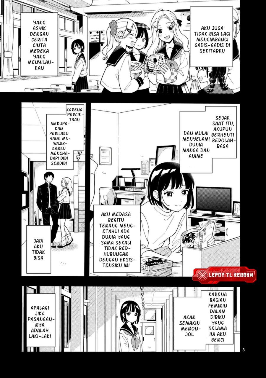 Ookami wa Tsuki ni Koi wo suru (Wolf Falls in Love with Moon) Chapter 32 Gambar 4