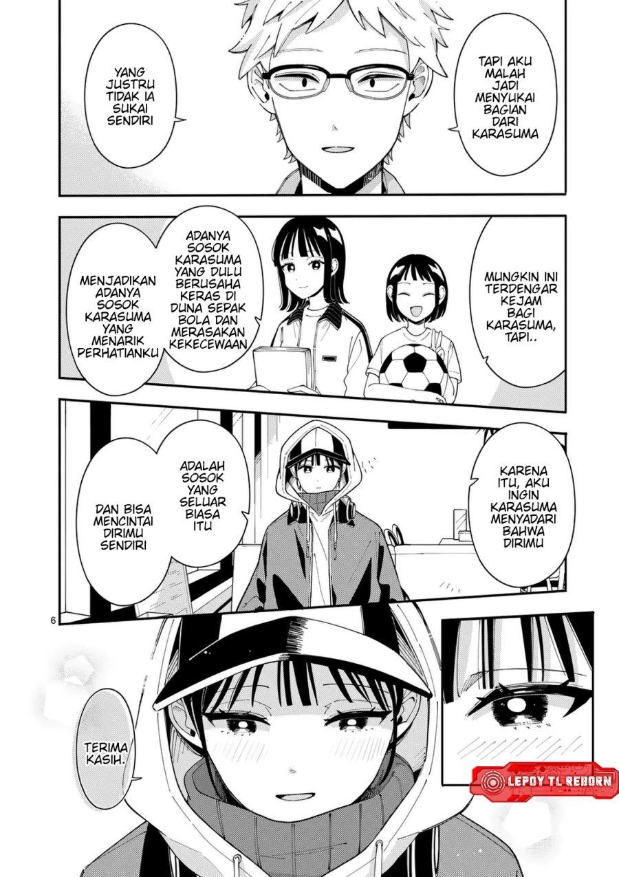 Ookami wa Tsuki ni Koi wo suru (Wolf Falls in Love with Moon) Chapter 32 Gambar 7