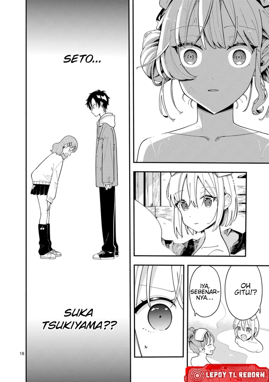 Ookami wa Tsuki ni Koi wo suru (Wolf Falls in Love with Moon) Chapter 33 Gambar 17