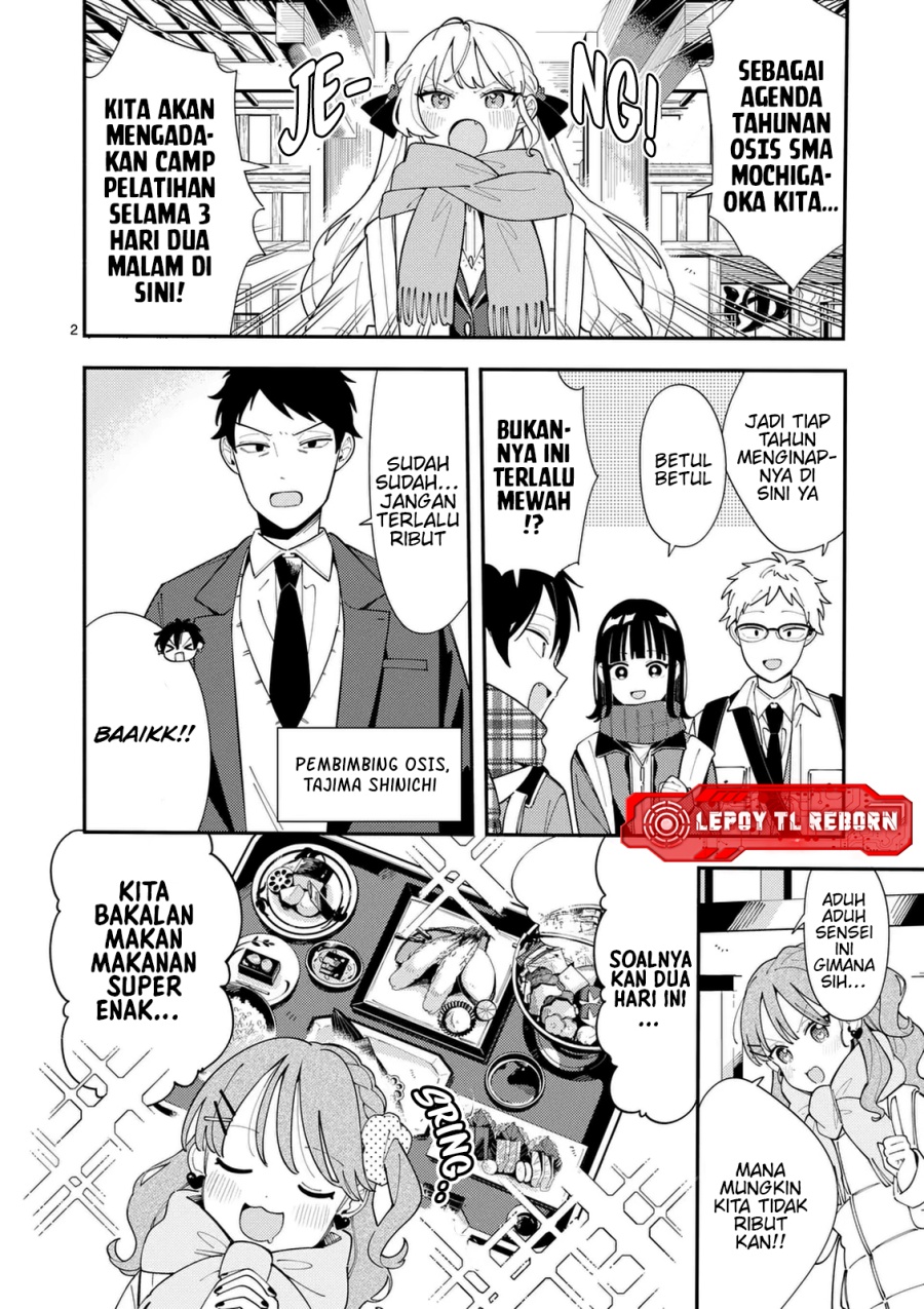 Ookami wa Tsuki ni Koi wo suru (Wolf Falls in Love with Moon) Chapter 33 Gambar 3