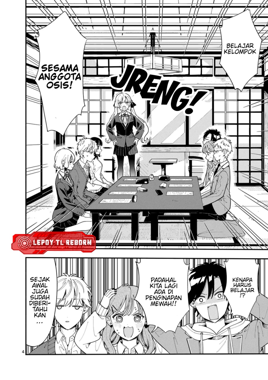 Ookami wa Tsuki ni Koi wo suru (Wolf Falls in Love with Moon) Chapter 33 Gambar 5