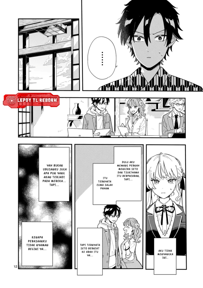 Ookami wa Tsuki ni Koi wo suru (Wolf Falls in Love with Moon) Chapter 34 Gambar 13