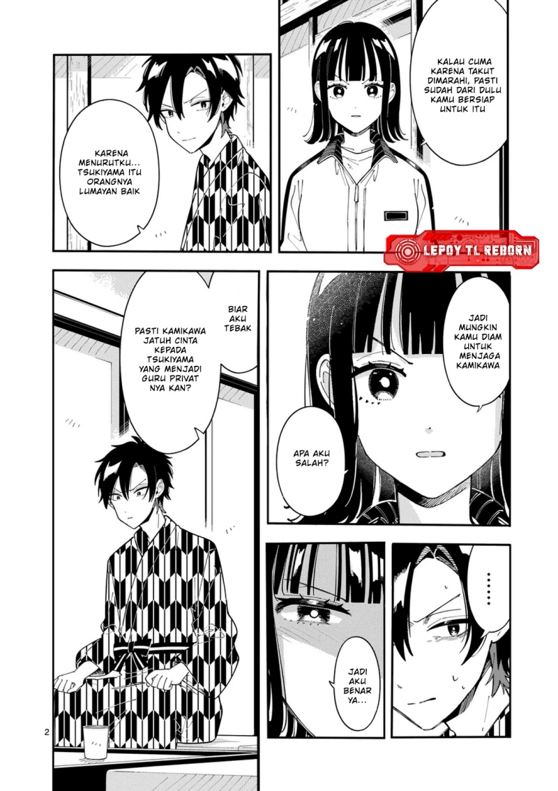 Ookami wa Tsuki ni Koi wo suru (Wolf Falls in Love with Moon) Chapter 34 Gambar 3