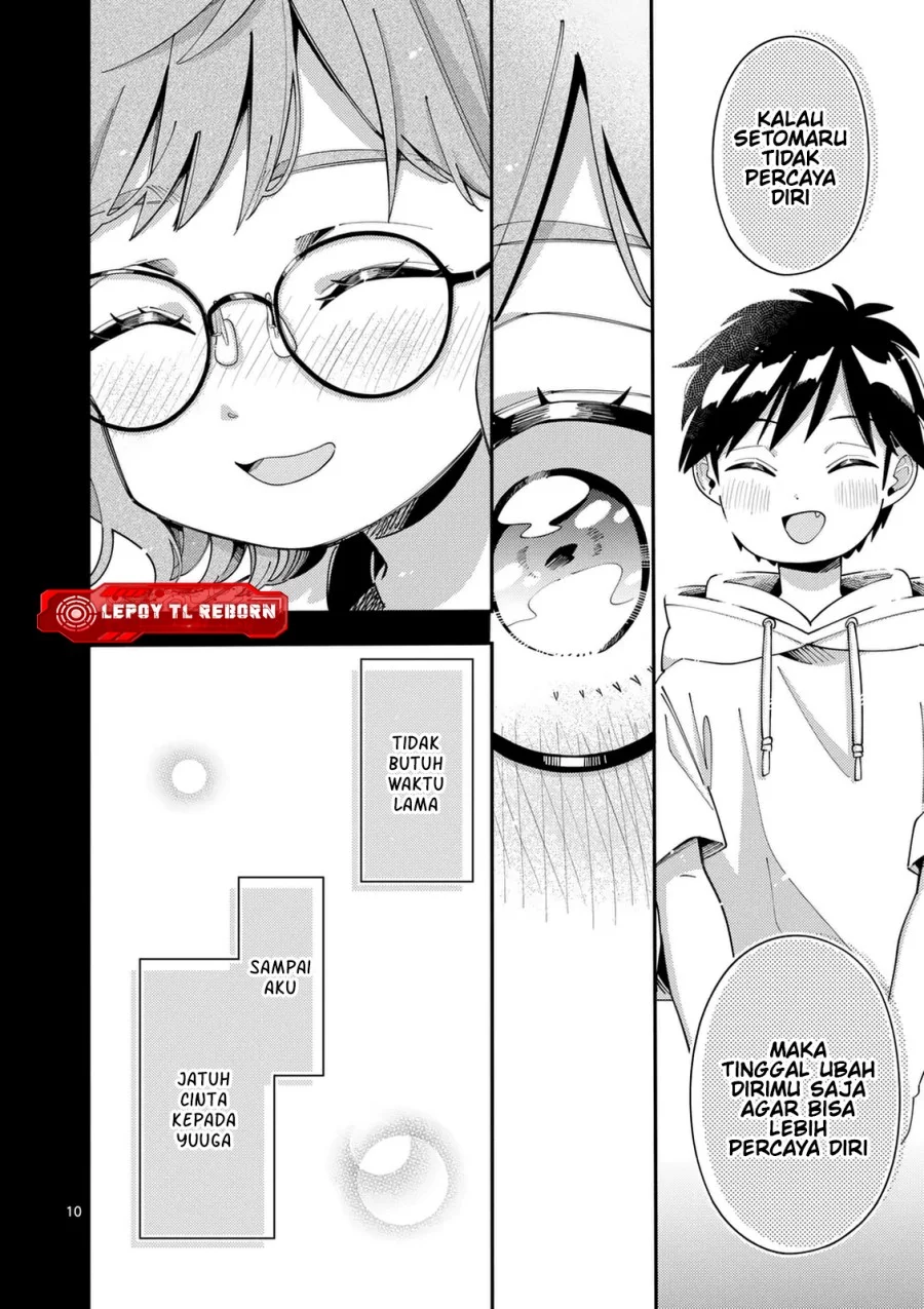 Ookami wa Tsuki ni Koi wo suru (Wolf Falls in Love with Moon) Chapter 35 Gambar 11