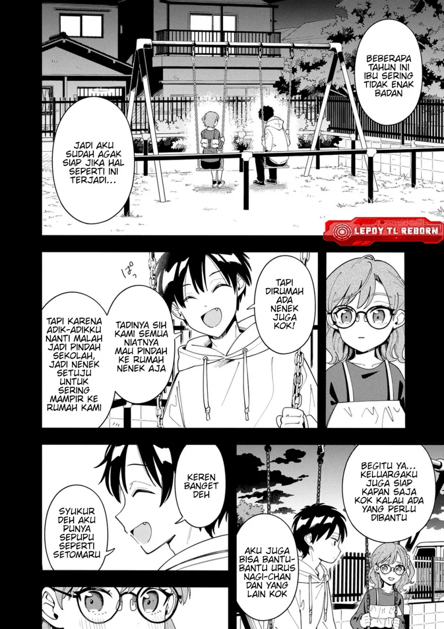 Ookami wa Tsuki ni Koi wo suru (Wolf Falls in Love with Moon) Chapter 35 Gambar 15