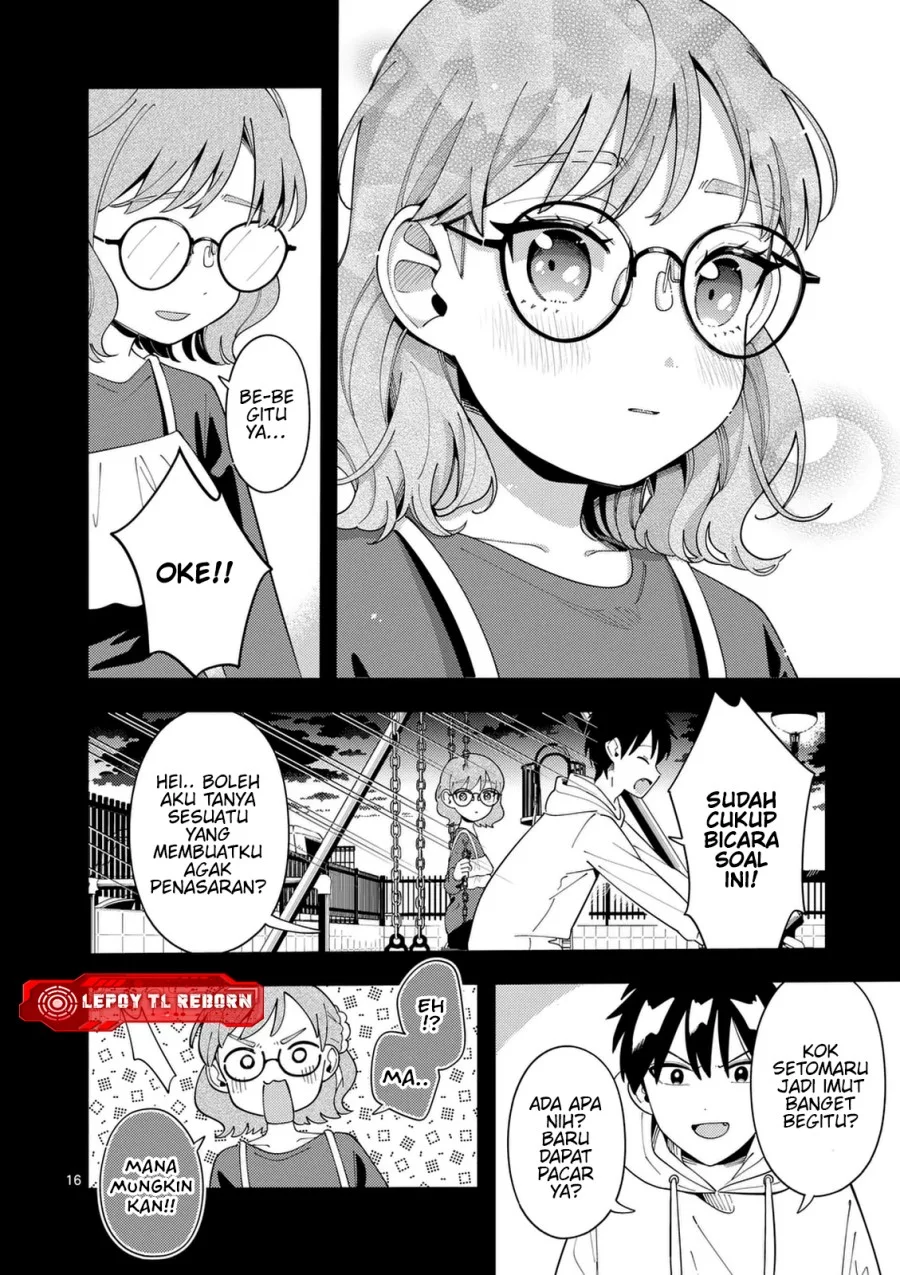 Ookami wa Tsuki ni Koi wo suru (Wolf Falls in Love with Moon) Chapter 35 Gambar 17