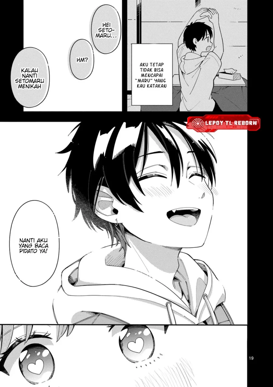 Ookami wa Tsuki ni Koi wo suru (Wolf Falls in Love with Moon) Chapter 35 Gambar 20