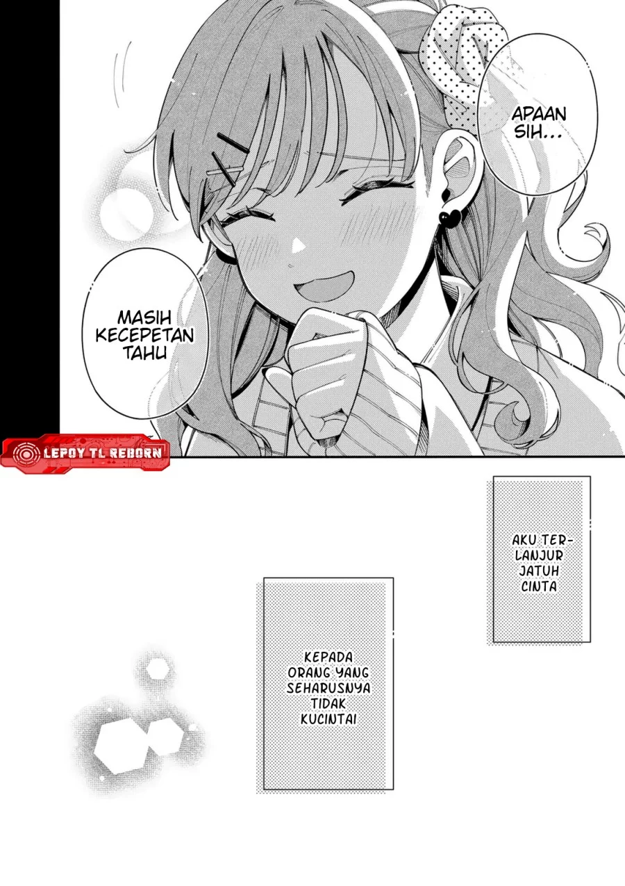 Ookami wa Tsuki ni Koi wo suru (Wolf Falls in Love with Moon) Chapter 35 Gambar 21