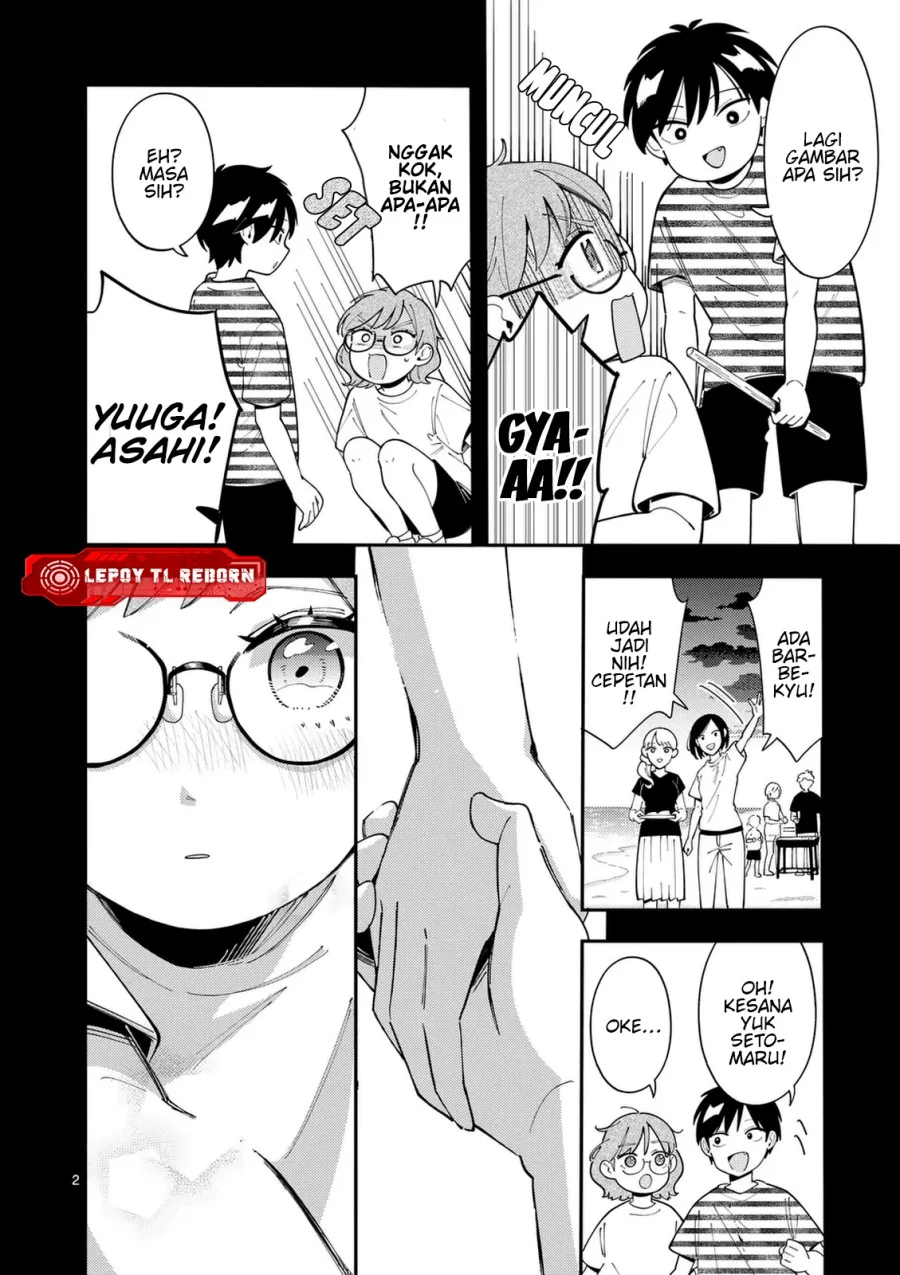 Ookami wa Tsuki ni Koi wo suru (Wolf Falls in Love with Moon) Chapter 35 Gambar 3