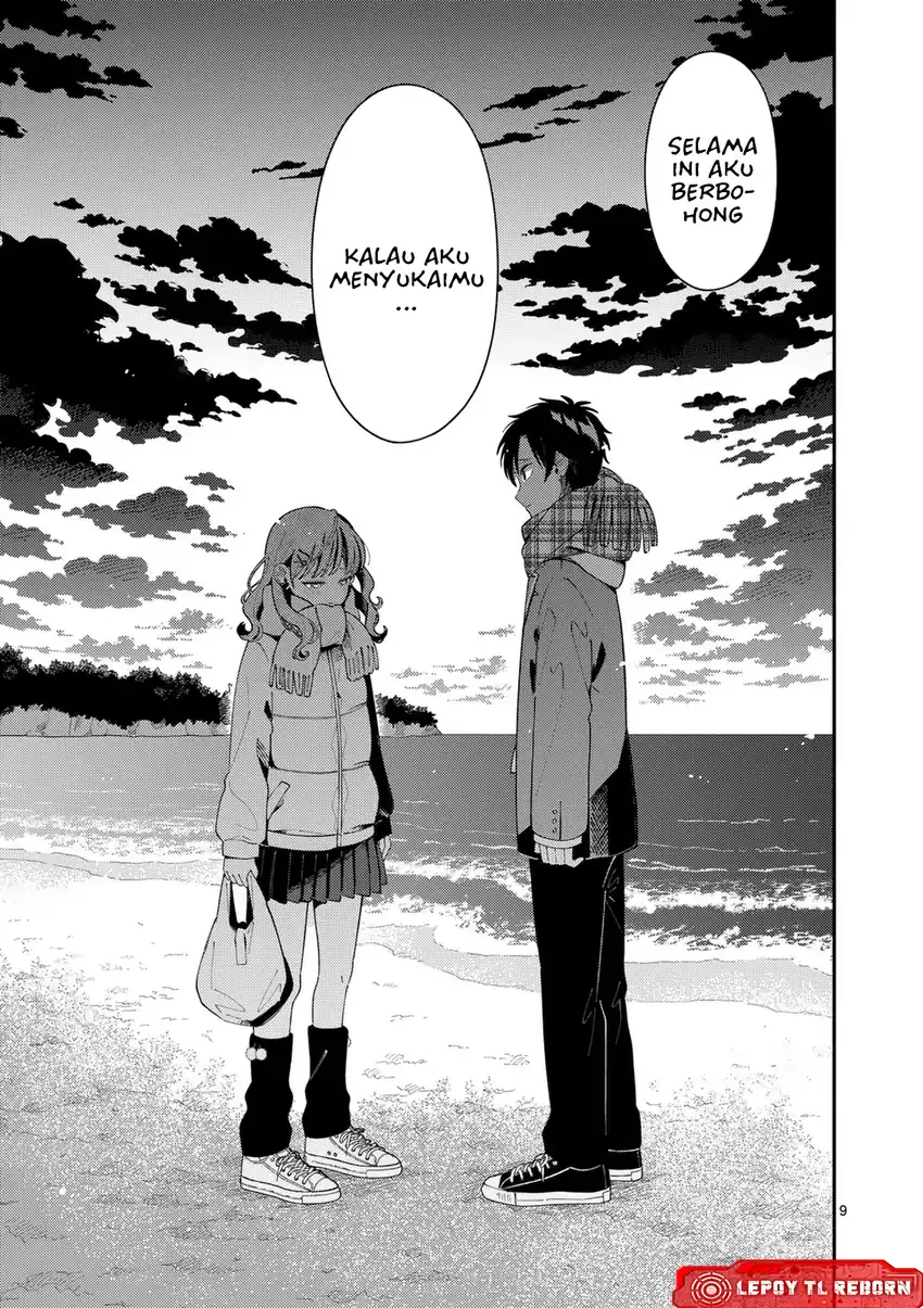 Ookami wa Tsuki ni Koi wo suru (Wolf Falls in Love with Moon) Chapter 36 Gambar 10